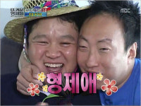 뜨거운 형제들, 아바타를 버린 것은 잘한 선택