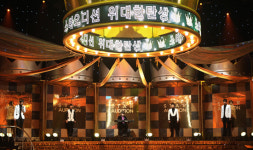 MBC 위대한 탄생? “위태위태한 탄생!”
