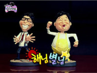 무한도전, 소통부재 MBC를 말하다