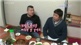 1박2일, 제작진의 욕심이 만든 무리한 짜고치기