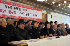 언론·시민사회단체, 조중동방송 저지 돌입