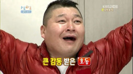 1박2일 감동 강박증 논란, 예능은 감동주면 안 되나?