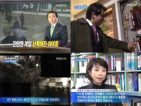 MBC 뉴스데스크, 개콘 대항마로 급부상