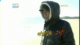 1박2일 5대섬 특집, 강호동의 빵터진 중매본능