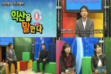 케이블 ‘금강방송’, 시민영상물 방송불가 통보 논란