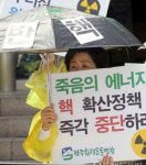 납관을 콘크리트 더미로 밀봉한 무덤들