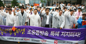 미디어렙 입법 안 되면 7월 총파업 투쟁