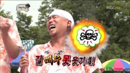 무한도전 길, 이제는 존재감을 보여줘야 할 때