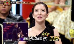 윤세아, 강심장 100회 뒤흔든 파격 댄스
