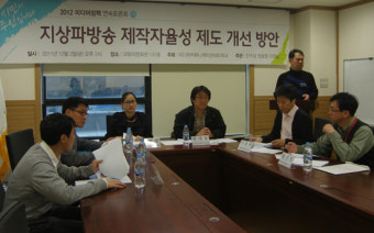 국회, 방송 3법 처리 보류...여야 입장 차이에 논의 진행 어려움 (95글자)