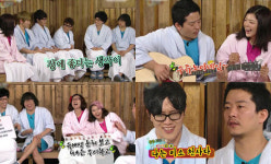 해피투게더 작곡가와 고객들, 게스트와 패널의 완벽한 앙상블