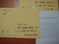 KBS로부터 경고받은 미디어스 기자가 KBS에게