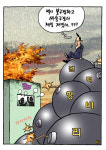 불구경