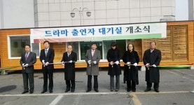 각시탈 보조출연자 사망 303일만에 마련된 대기실