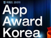 디지틀조선일보, 돈 내면 상 준다