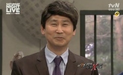 SNL 코리아 신동엽의 셀프디스, 입만 열면 빵 터지는 이유