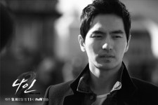 나인 18회 - 과거에 갇힌 이진욱의 죽음, 발상의 기발함이 대단한 이유