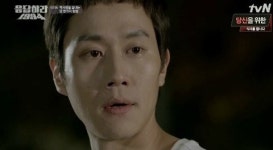 ‘응답하라 1994’, 사랑에 솔직해진 쓰레기의 용기가 반가운 이유