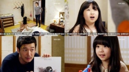 ‘신의 선물’ 이보영-김유빈, 이들이 민폐 모녀가 될 수밖에 없는 이유