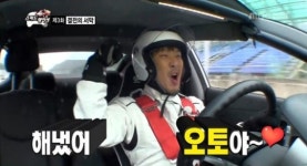 ‘무한도전’ 하하와 길 꼴찌들의 반란, 이것이 진짜 무도 정신이다