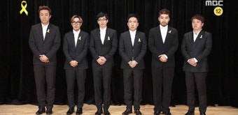 ‘무한도전’ 장수 비결 드러난 유재석의 공약, 2014년 예능이 존재해야 할 이유
