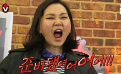 ‘무한도전 응원단’, 손예진도 잊게 만든 장윤주의 존재감