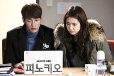 피노키오 16회- 이종석이 제기한 언론의 역할, 보고 싶은 뉴스 아닌 ‘봐야 할’ 뉴스