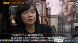 ‘PD수첩’- 천만 영화의 그림자 속으로 사라진 무수한 영화들… 문제는 독과점이다