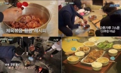 ‘삼시세끼’- 공감에서 희망, 때우다에서 충족하다로의 변화 혹은 진화