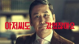 ‘숙박’은 권리다