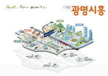광명·시흥, 축구장 300개 규모 테크노밸리 조성