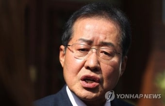홍준표 30년 전 노무현 제안 받았다면 국민의힘 갈등 피했을 것 - 누리꾼들 반응은 분분