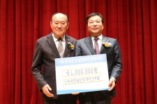 무안군, (사)대한노인회 무안군지회, 승달장학금 기탁