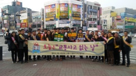 청주시 서원구, ‘교통사고 줄이기’ 행정력 앞장