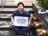 수십년 독점 이통사, 기본료 폐지 여력 충분