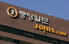 중앙일보의 갑작스런 편집국장 교체, 이유는?