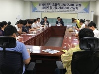 대형 사기사건, 제대로 수사하려면