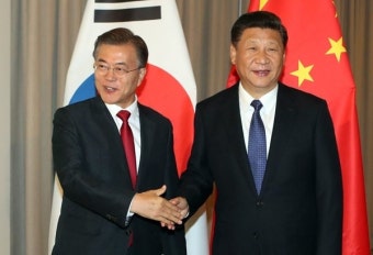 문 대통령·추미애 대표, 시진핑에 축전
