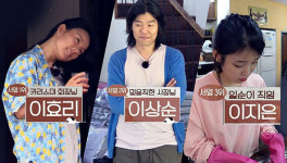 ‘효리네민박2’ 벌써부터 관심 폭발, 불편한 방문객 여전한 과제
