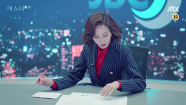 궁금해서 더 보고 싶다! ‘미스티’ VS 이 죽일 놈의 오빠, 애기! ‘달팽이호텔’