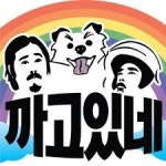국민TV, 유시민·김어준·김용민 비판 팟캐스트 삭제 논란