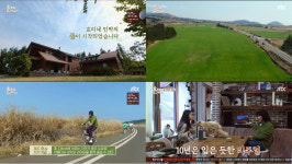 효리네 민박2 12회- 봄 제주의 시작, 설렘 가득 민박집엔 또 어떤 이야기가?