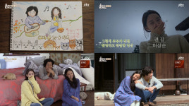 효리네 민박2 15회- 따뜻한 봄날 행복한 추억 담고, 여름 민박집 시즌 3 가자