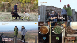 효리네 민박2 15회- 따뜻한 봄날 행복한 추억 담고, 여름 민박집 시즌 3 가자
