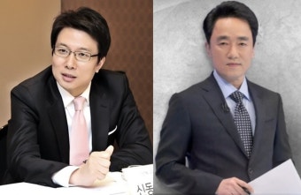 MBC, '블랙리스트' 관련 신동호·박용찬 정직 6개월 징계