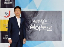 KBS 저널리즘 회복 약속 지킨다, 신규 시사 프로 내걸어
