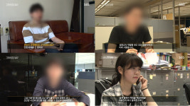 그것이 알고 싶다- 사람이 먼저가 아닌 군, 사병들을 죽음으로 이끈 적폐 시스템
