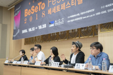 2018 베세토페스티벌, 한중일 3국 넘어 아시아 네트워크 플랫폼으로