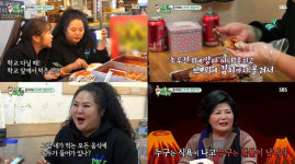 미운우리새끼, 우리가 홍자매를 기다린 이유가 먹방 때문이었을까요?