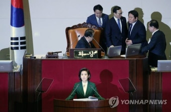 나경원 